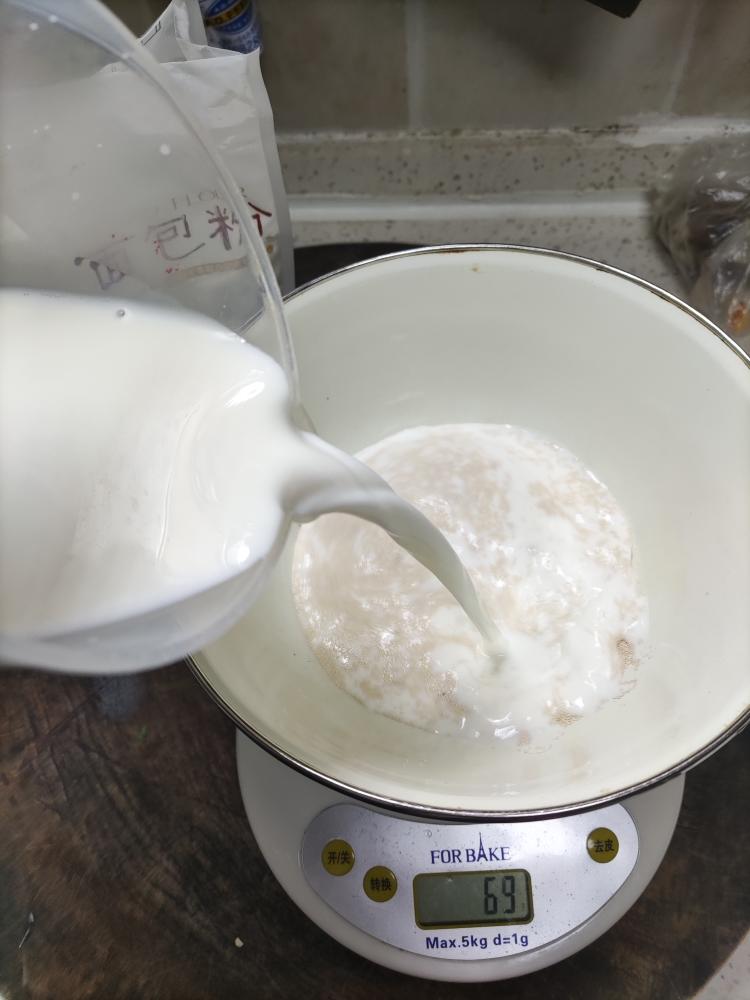 纯奶手撕吐司的做法 步骤1