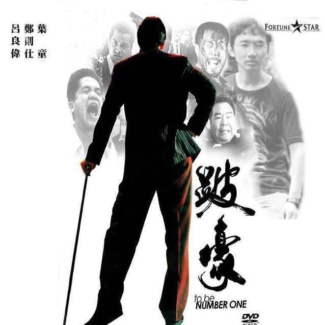 祝易的厨房
