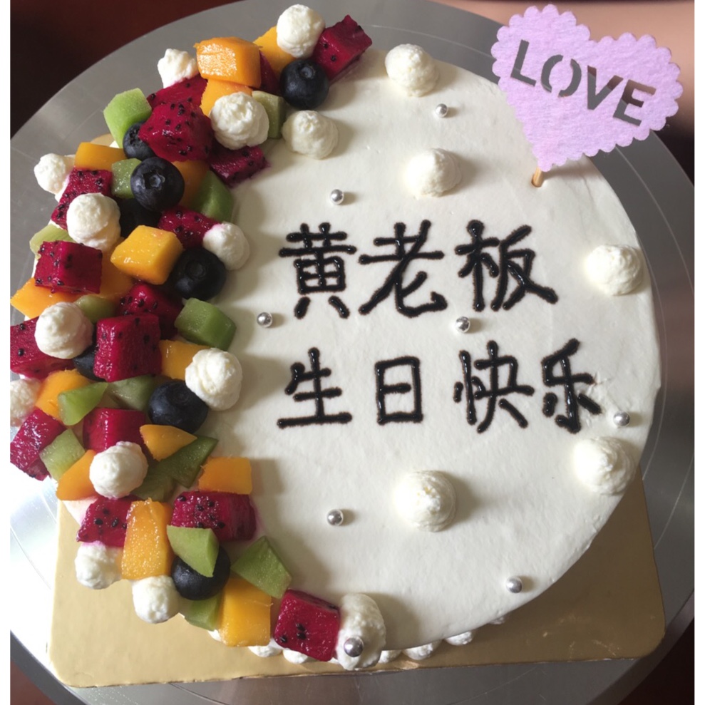 水果蛋糕