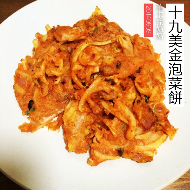 韩国泡菜饼