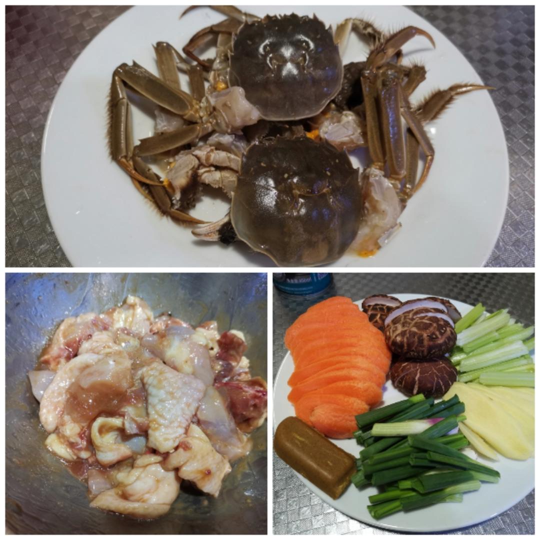 咖喱椰香鸡蟹煲的做法 步骤2