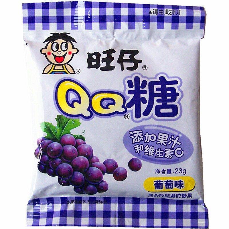 QQ糖果冻的做法 步骤1