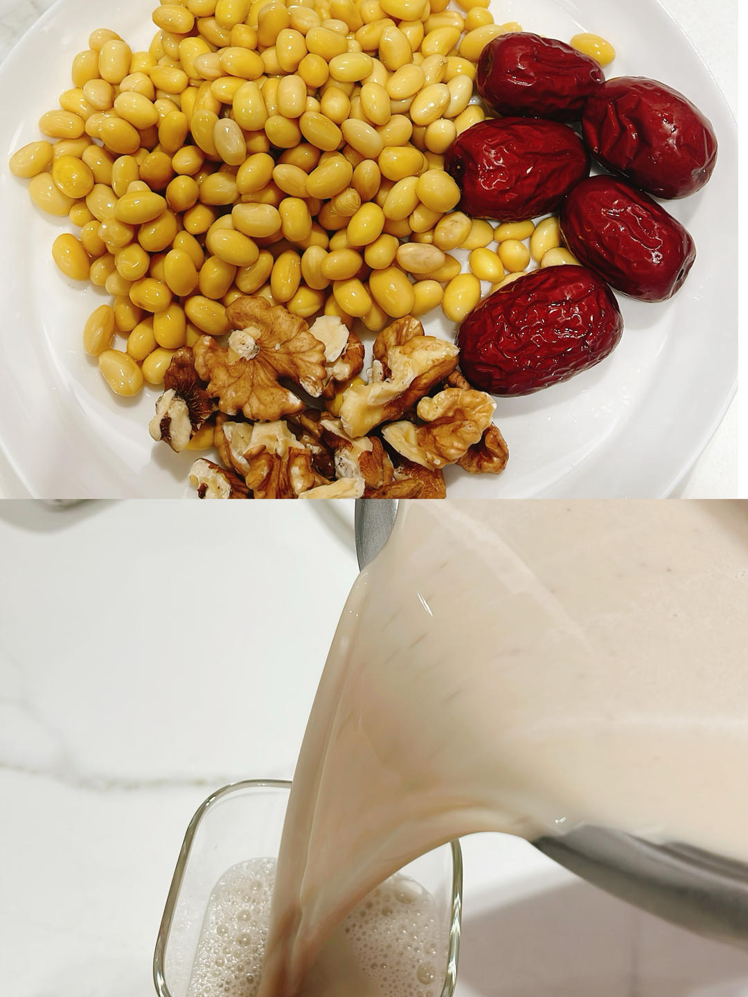 核桃红枣豆浆（美善品版）