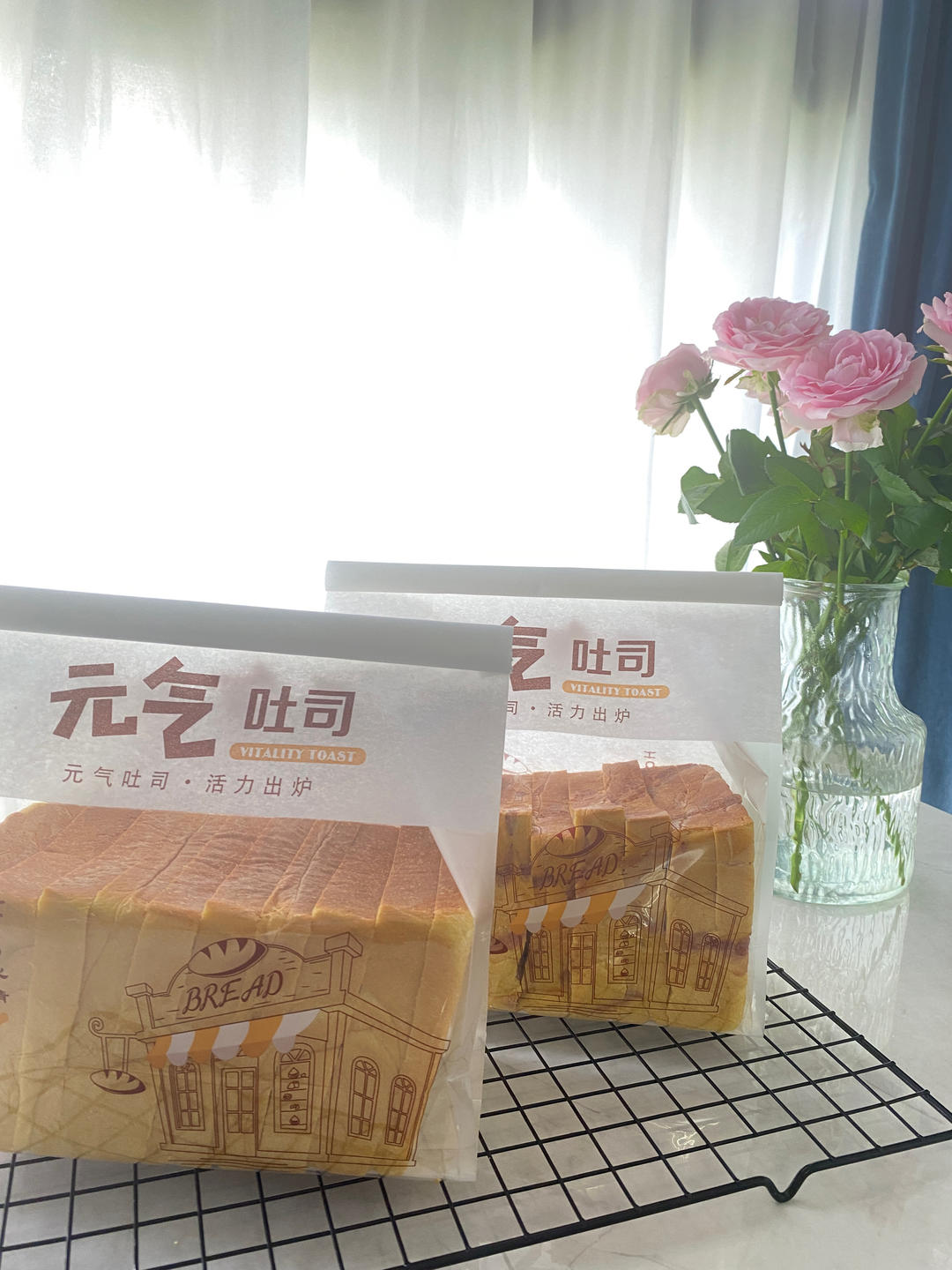 南瓜🎃小吐司🍞/250克水立方