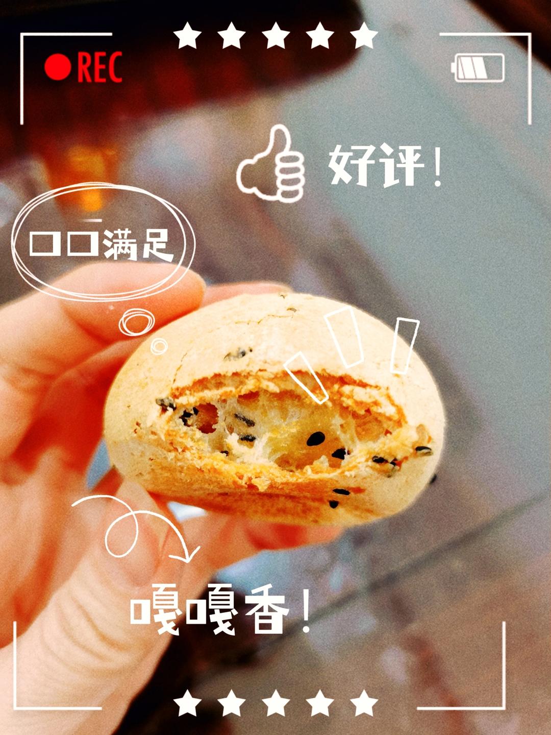 恐龙蛋·麻薯面包·麻薯包 自己做了1000➕的私人配方