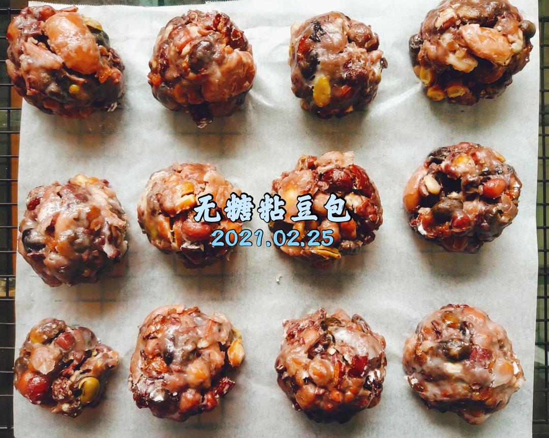 网红粘豆包：蜜豆红枣粘豆包