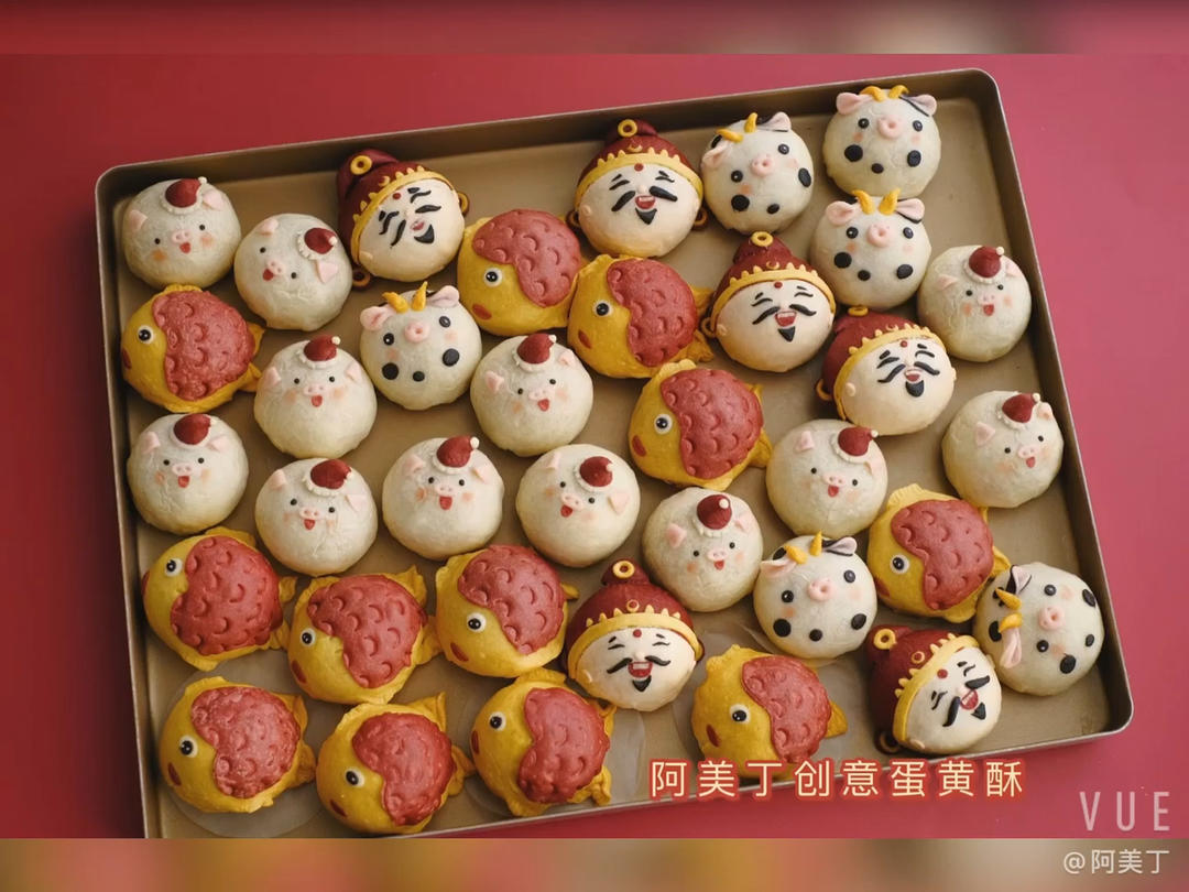 阿美丁的奇幻乐园