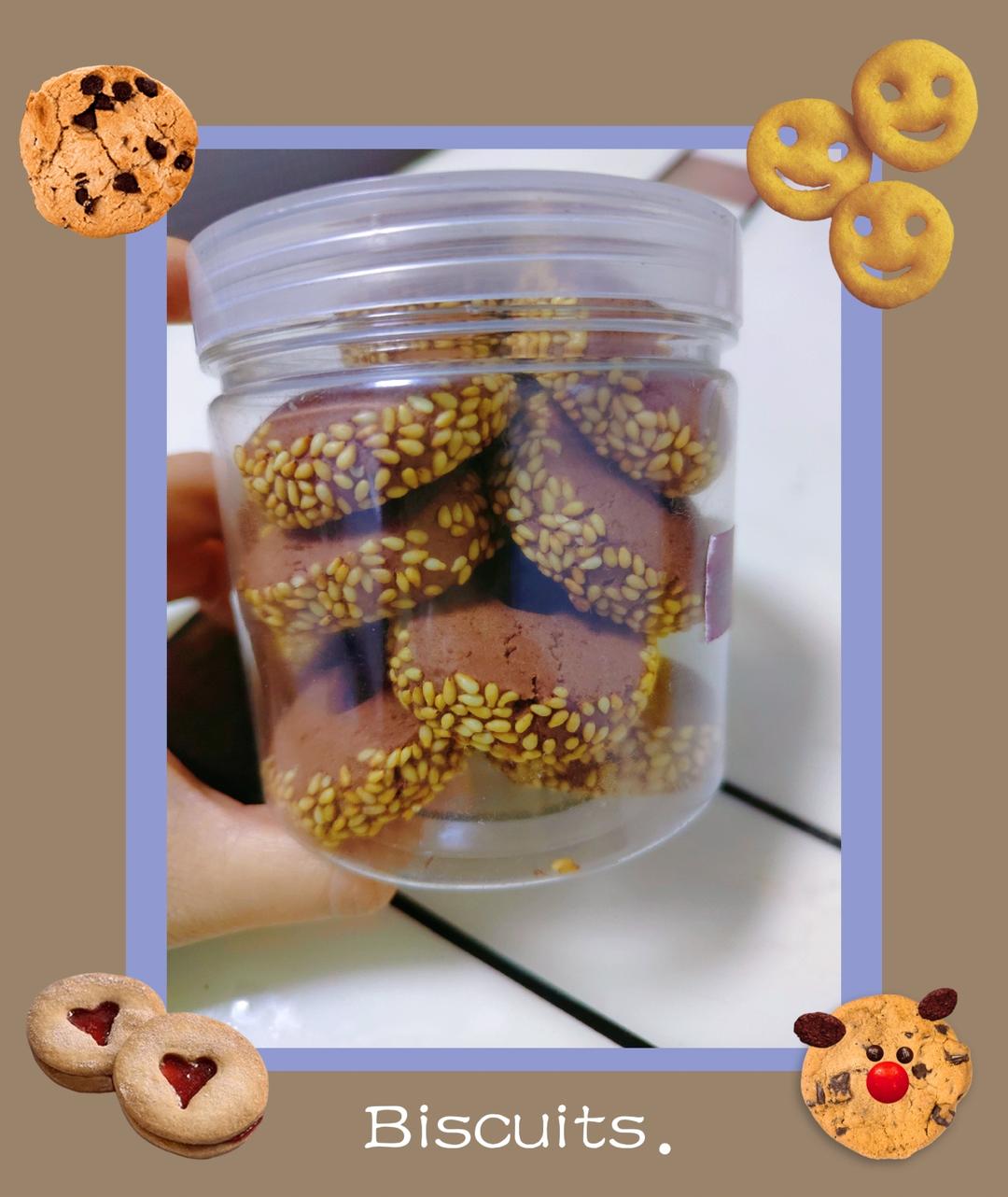 铜钱‼️香酥可可饼干  小零食   小点心   饭后小甜品  低油低糖