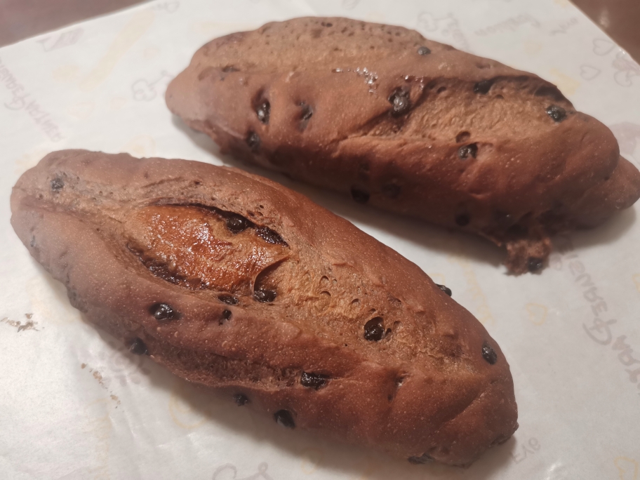 巨好吃的巧克力面包的做法 步骤6