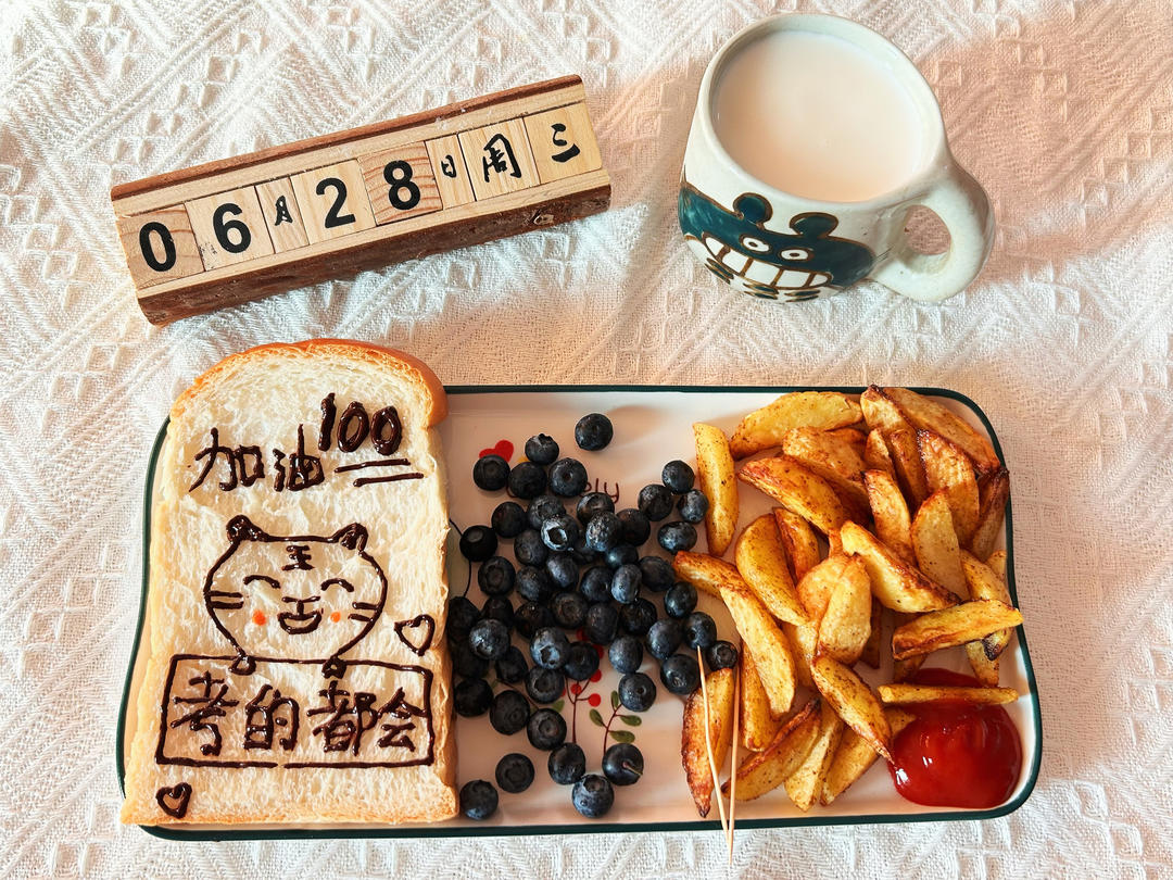 小学生每天的早餐