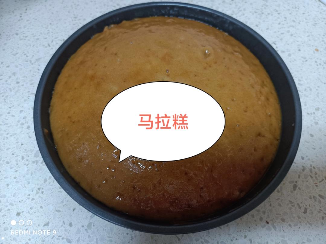 马拉糕 （红糖发糕）