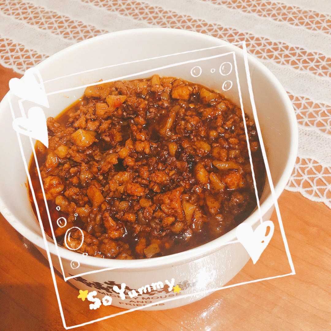 把我自己给征服的万能肉酱