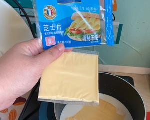 奶酪棒（模仿妙可蓝多）的做法 步骤13