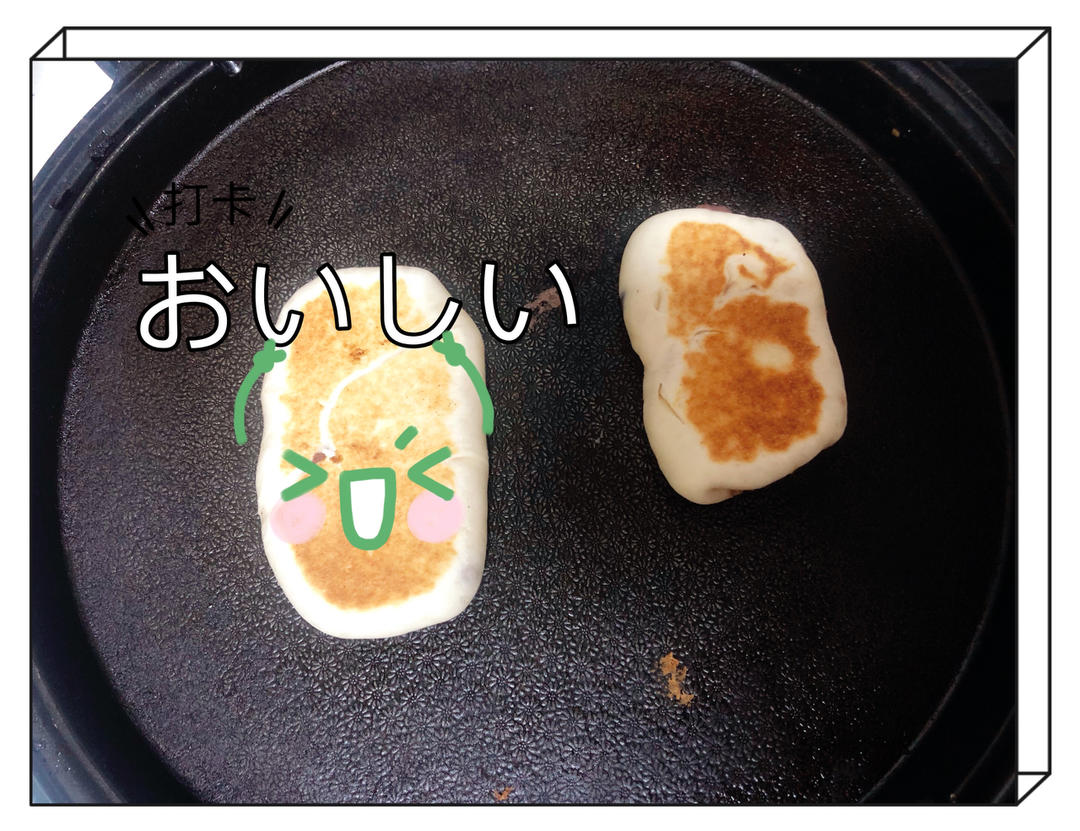 无油奶香蜜豆烤饼  这样做外皮酥脆   内里暄软   凉了都好吃   附细节视频