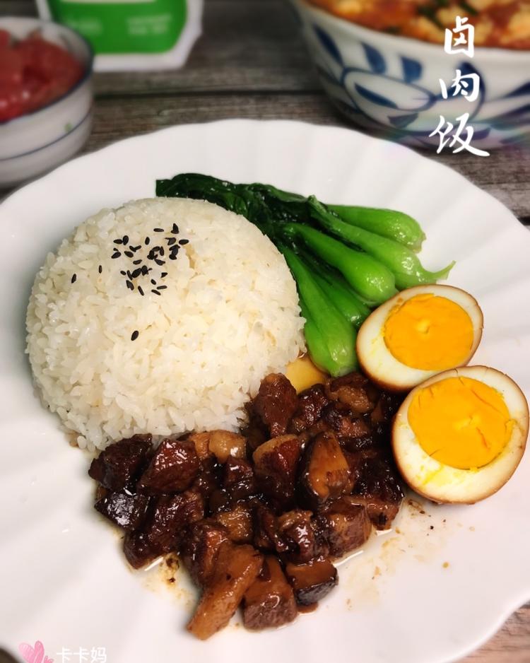 洋葱酥卤肉饭