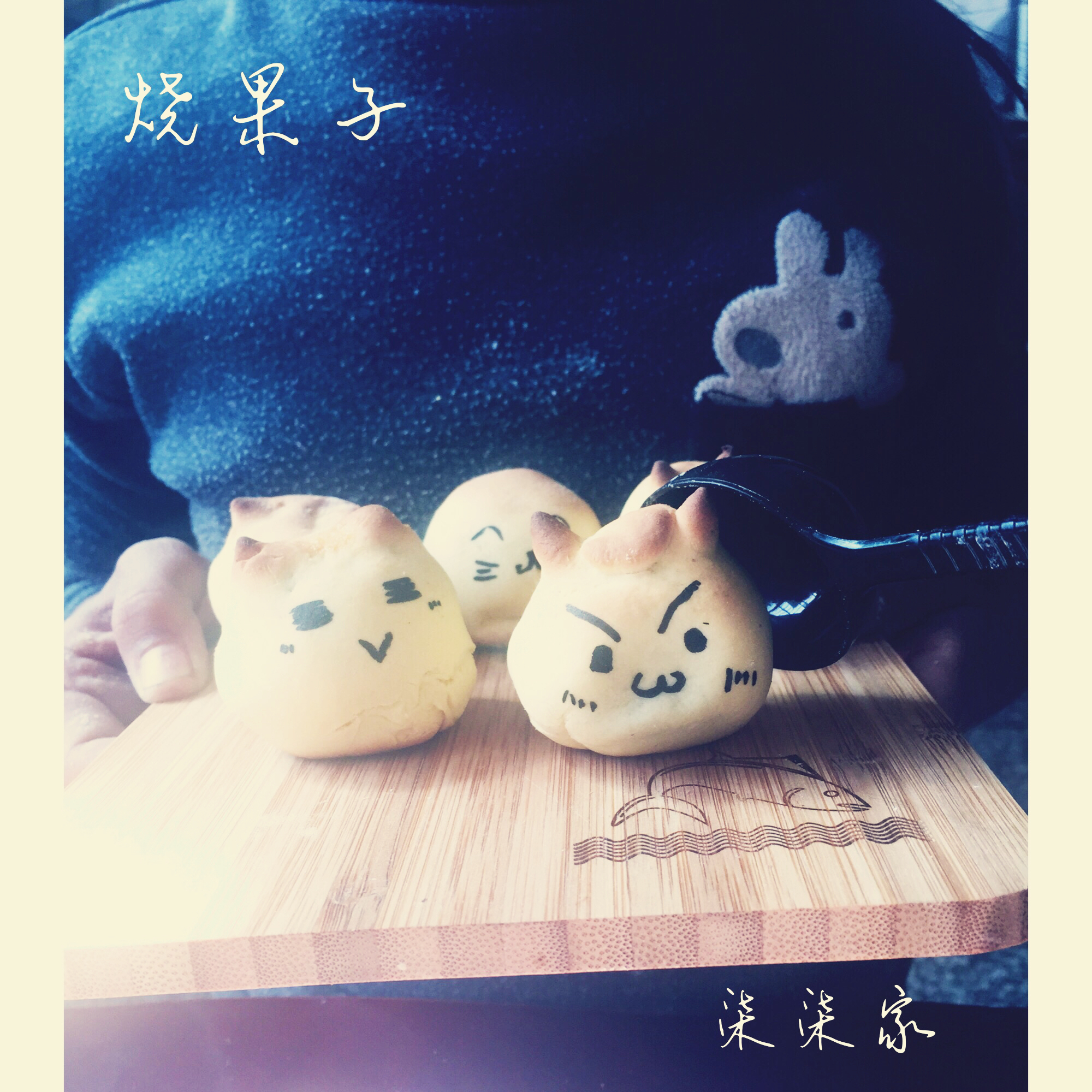 乱入的吃吃喝喝～