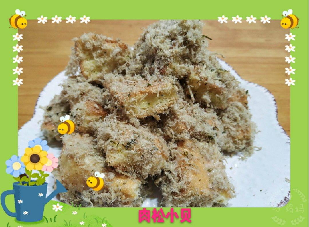 生活小点滴