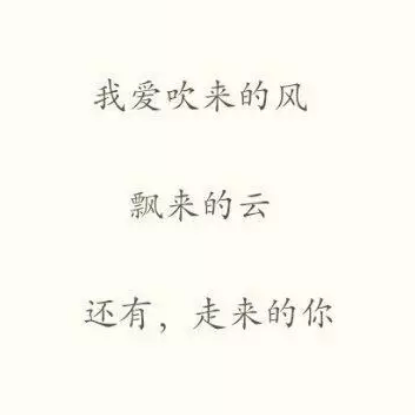 是该睡觉了