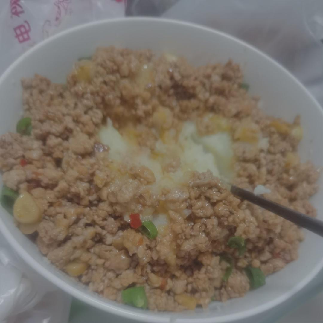 网红火山土豆泥