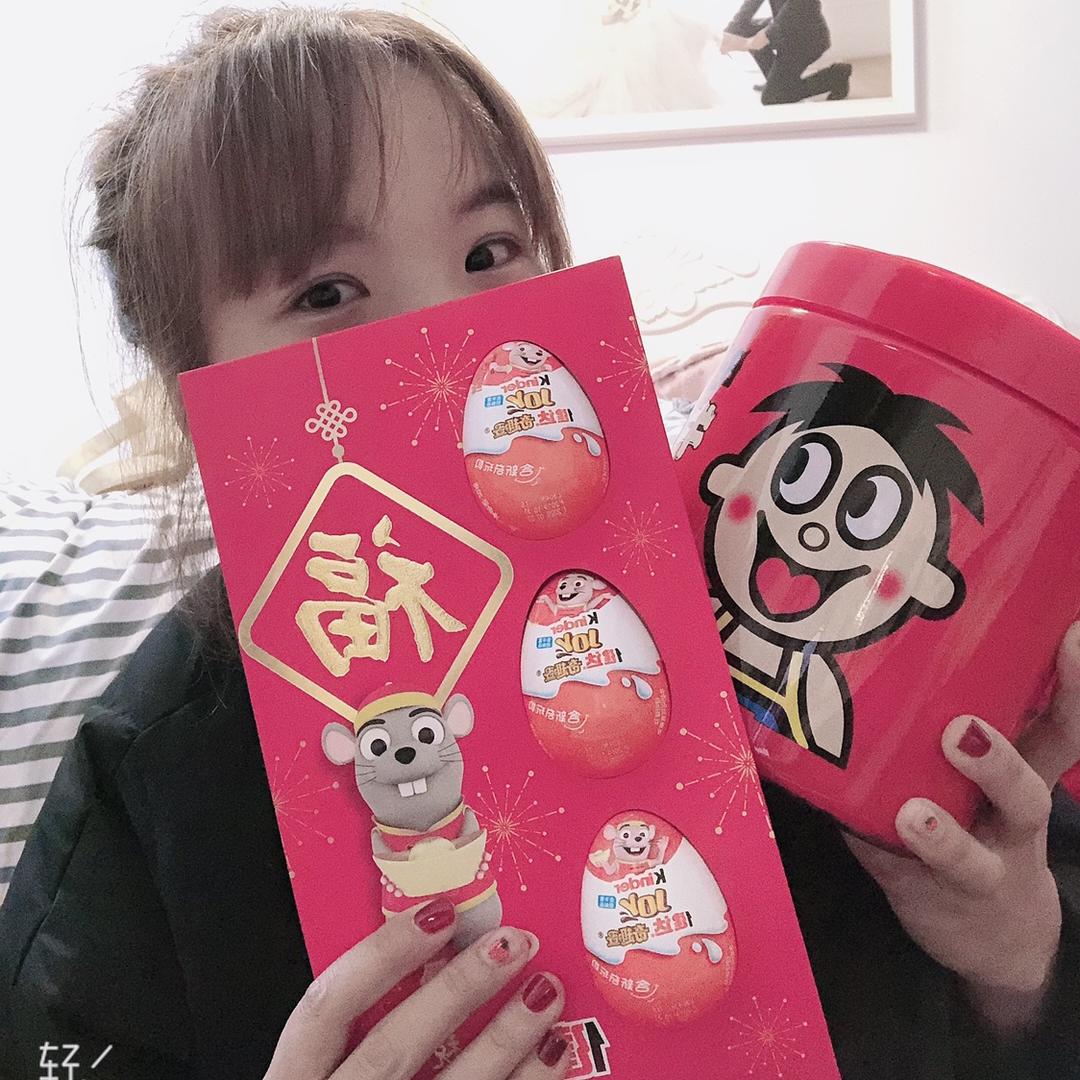 如果的事123