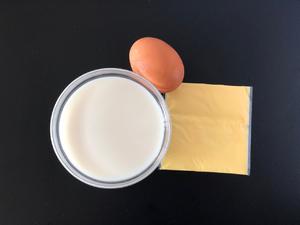 全蛋版烤牛奶，无需淡奶油也能口感醇厚，形状立体不塌不散，嫩嫩滑滑入口即化的做法 步骤1