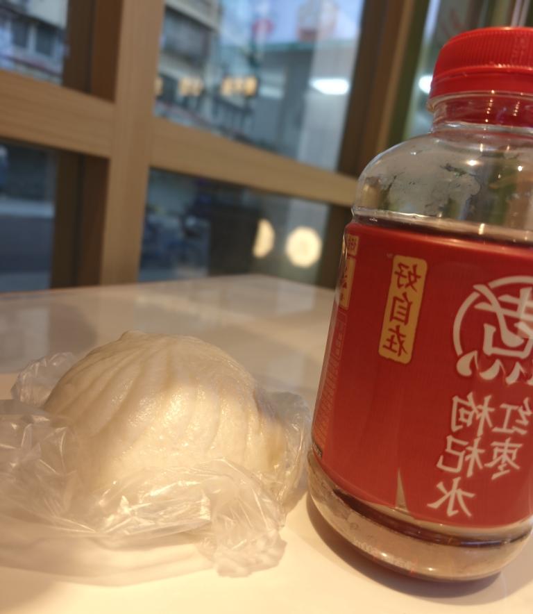 极简饮食(饮食笔记2026)