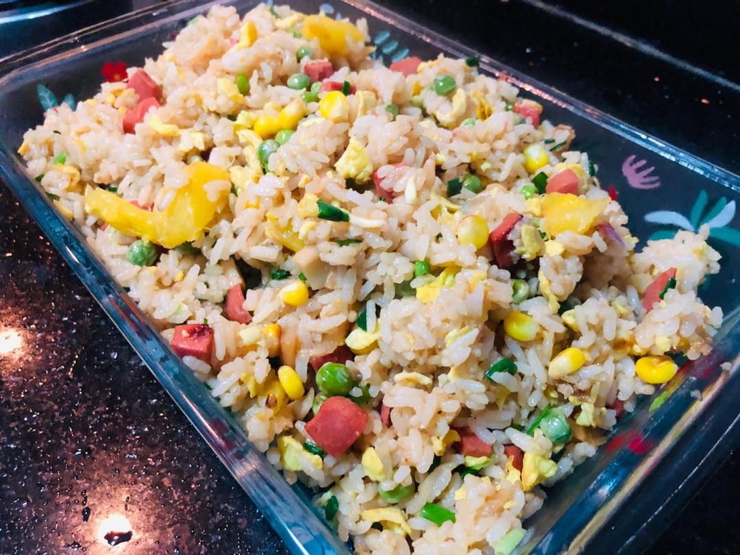 金玉满堂菠萝丁🍍炒饭
