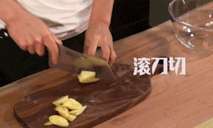 铜锅洋芋饭的做法 步骤3
