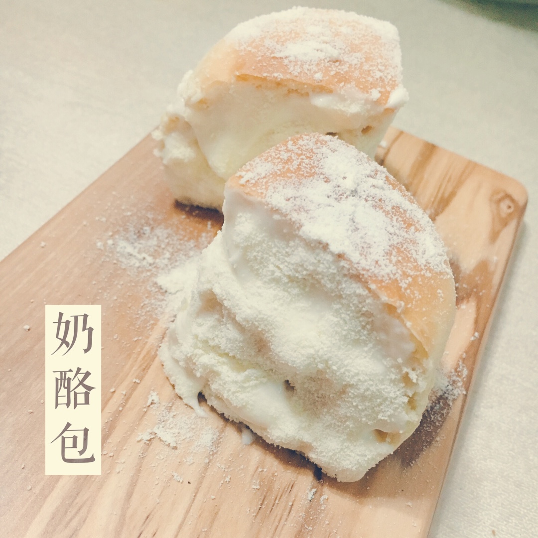 奶酪包---跟风火到一个不行的包包