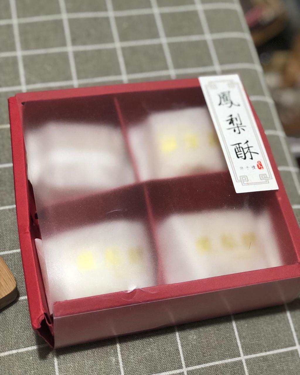 小蓓的投食地带