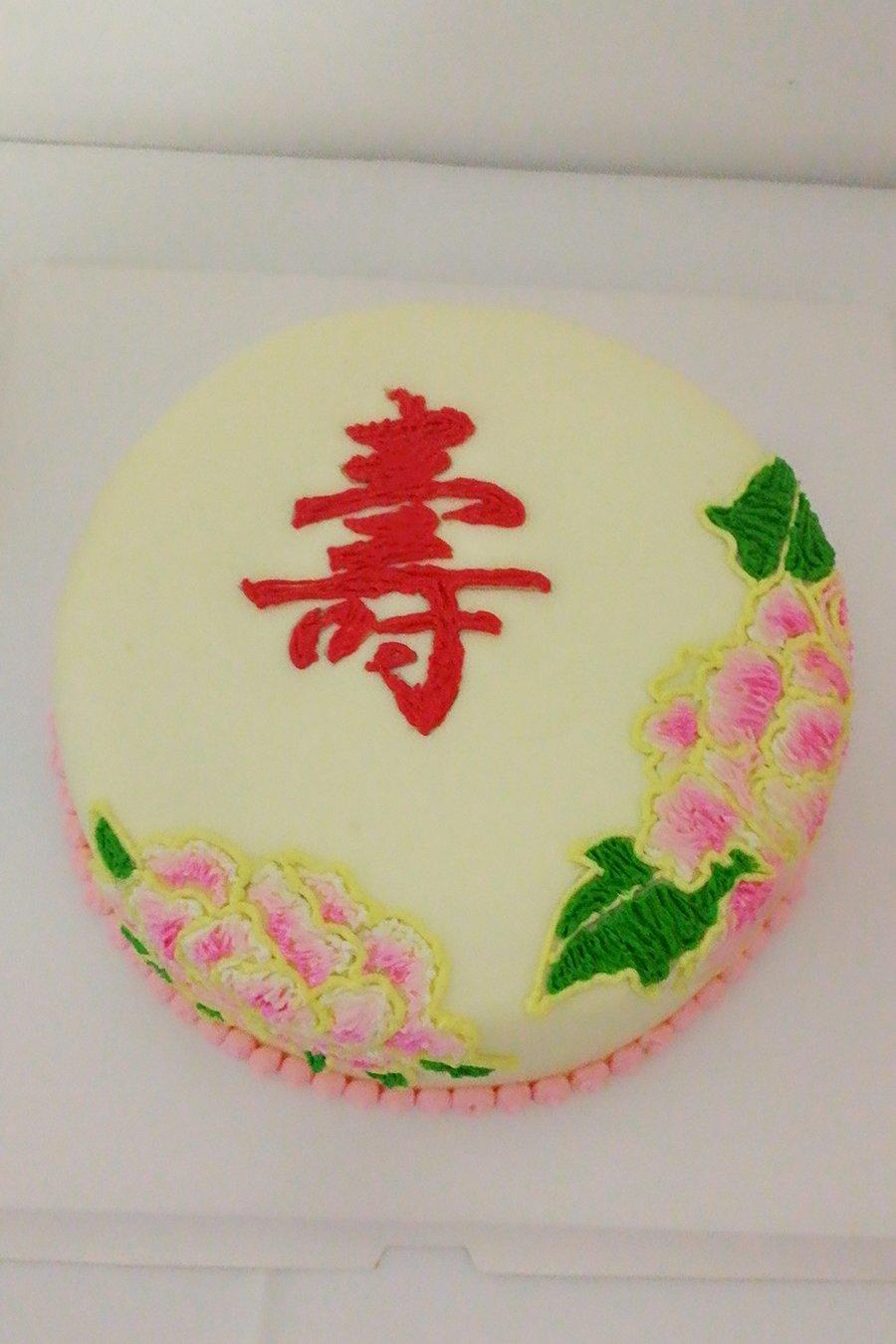 祝寿蛋糕——奶油霜刺绣松鹤常春