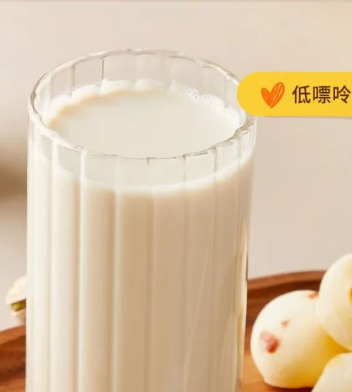 九阳4款低嘌呤豆浆