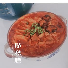 肥牛泡菜锅