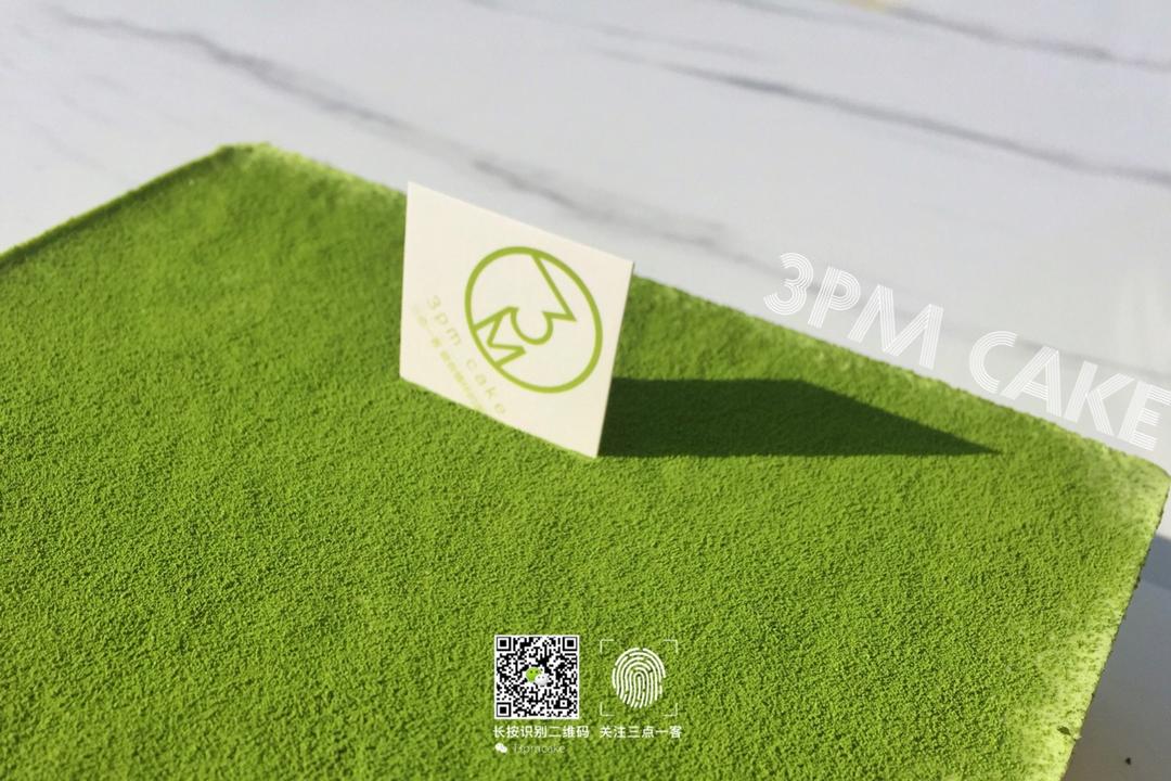 抹茶红豆冻芝士