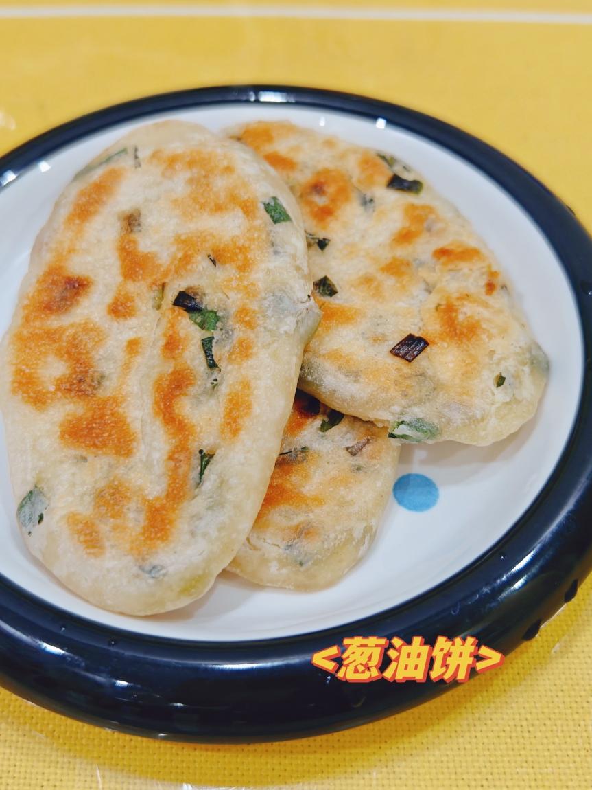 发面葱油酥饼