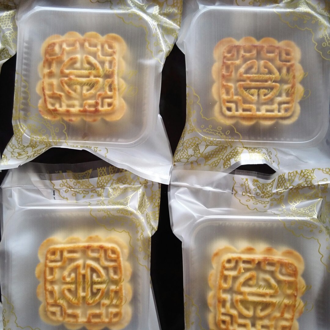 倾城ing做的广式月饼(50克)