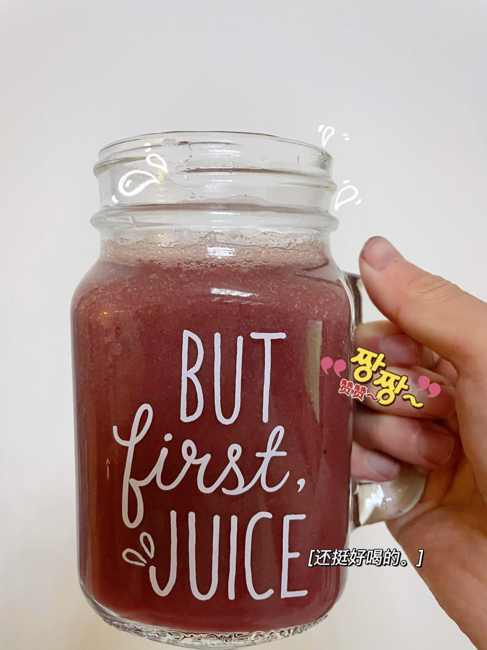 家庭版多肉葡萄