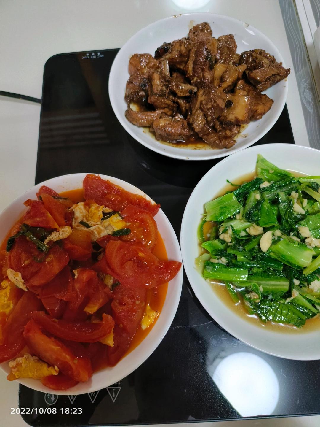 晚餐
