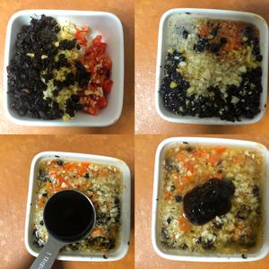蒜蓉豆豉蒸带鱼的做法 步骤3