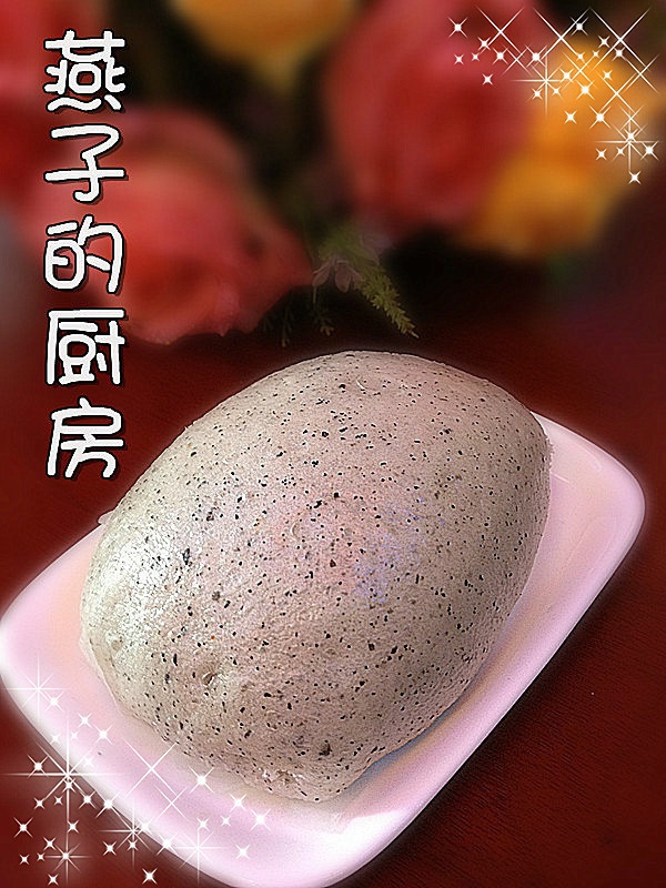 黑芝麻馒头