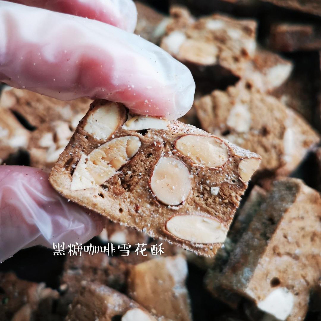 风靡吃货圈的雪花酥
