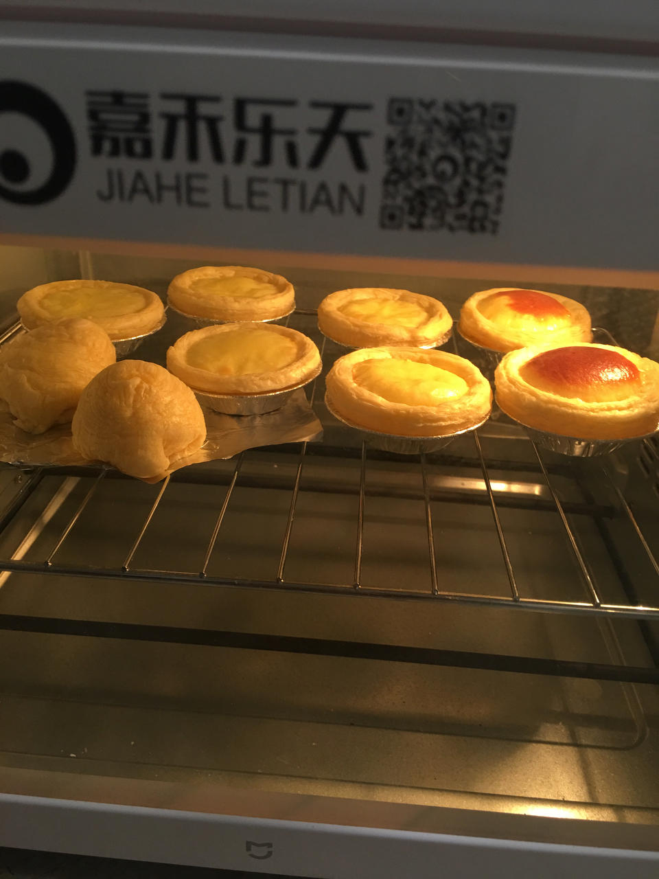 自制蛋挞液（简单方便 没奶油 不会腻）