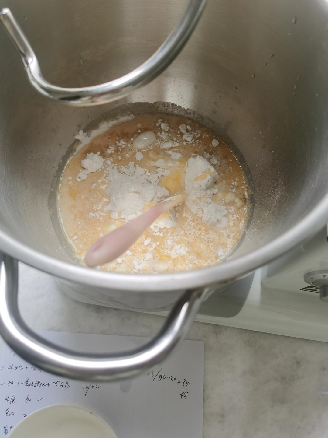 纯奶手撕吐司的做法 步骤1
