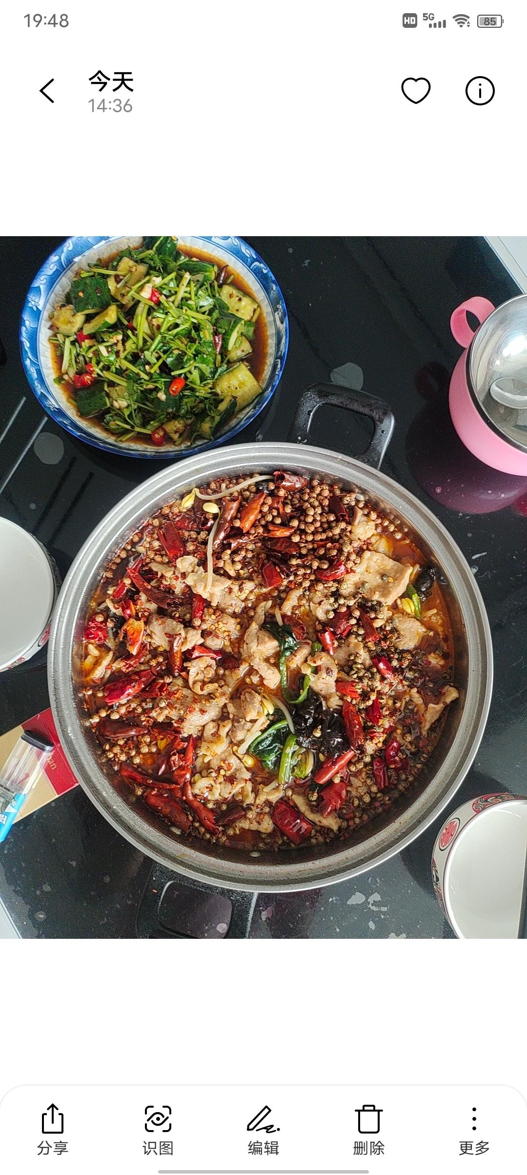 水煮肉片（肯定不翻车）
