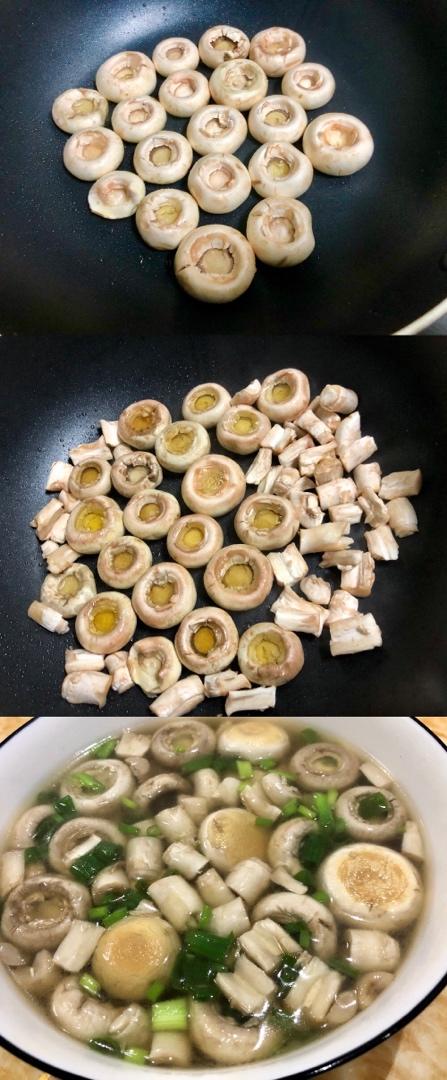 鲜如新婚口蘑菇素汤