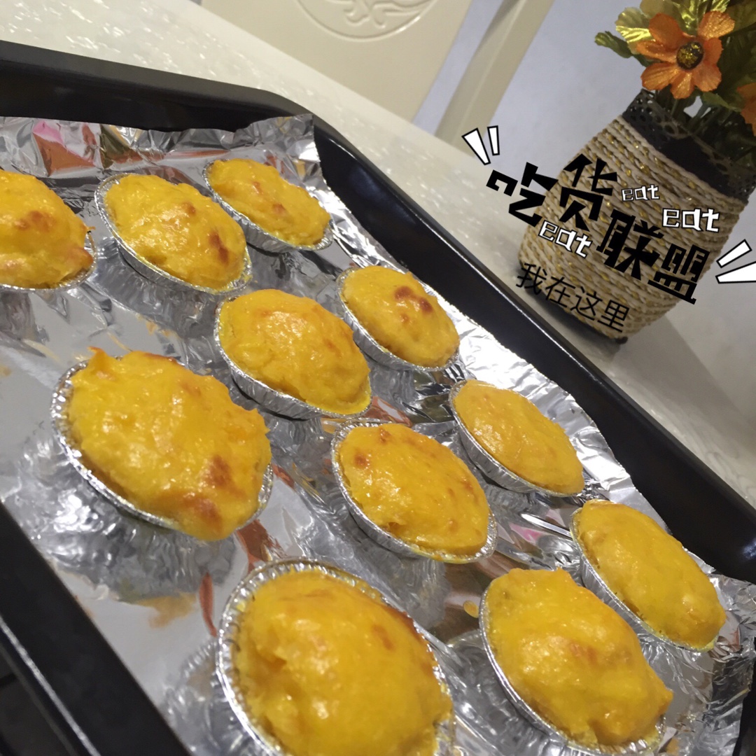 芝士奶油焗红薯