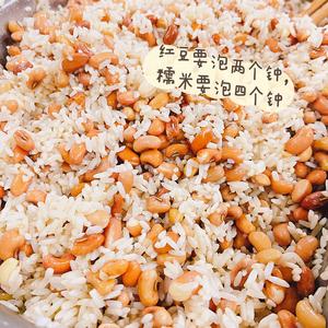 ［ZOE菜谱］端午节客家咸蛋黄肉粽（超香馅料）的做法 步骤5