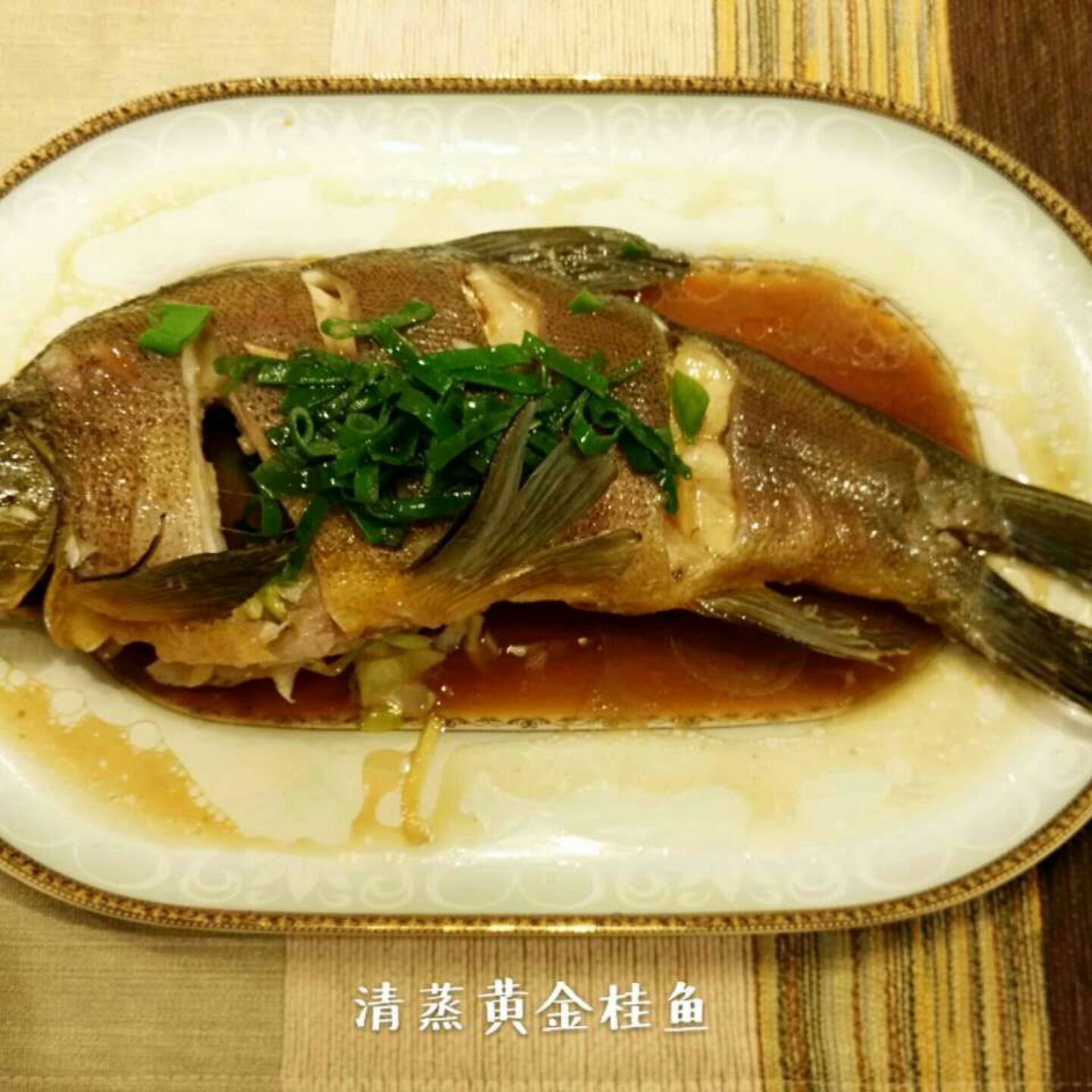 超入味清蒸鱼～清蒸鲈鱼桂花鱼（家常独创）