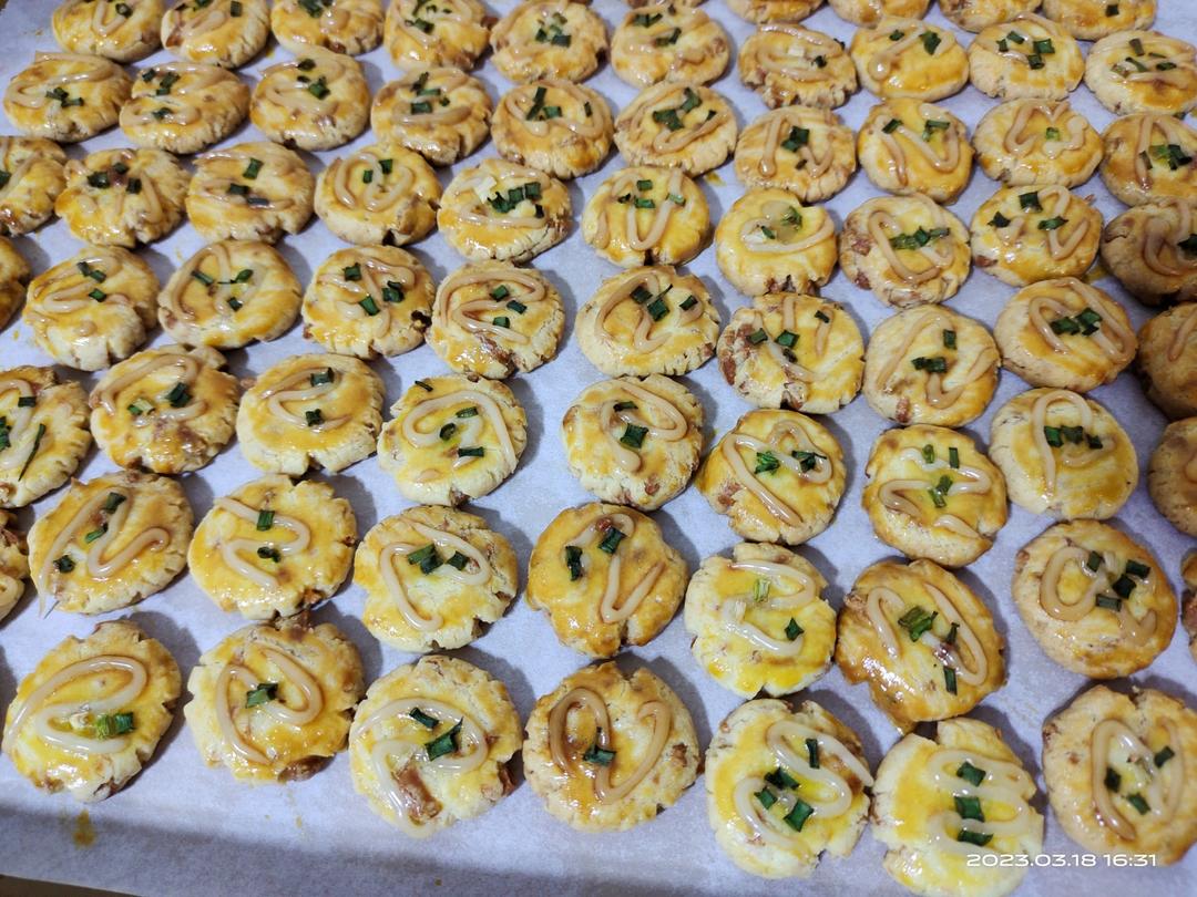 【史上最好吃的咸味饼干】咸酥芝士曲奇