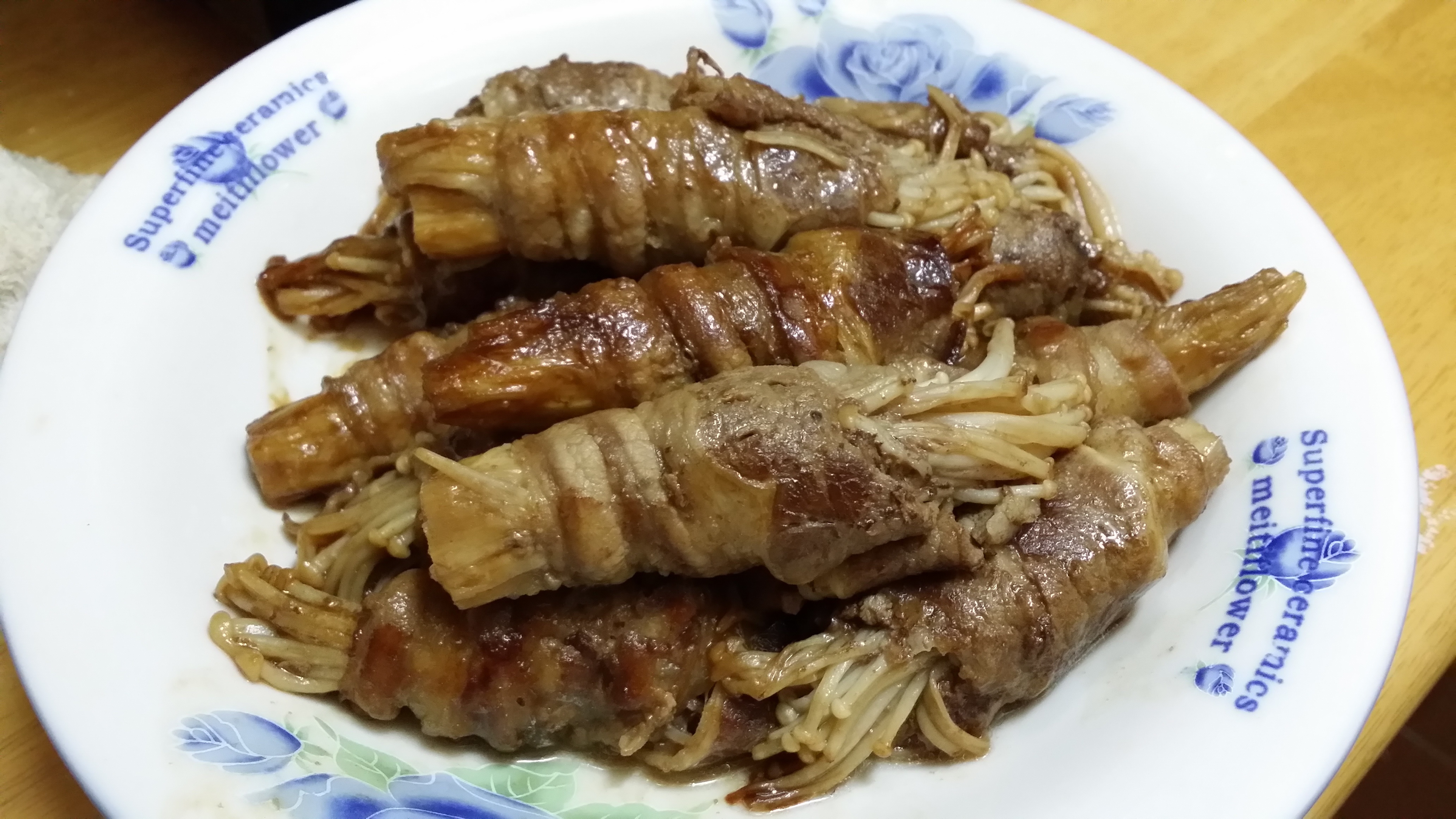 肥牛金针菇卷